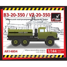 1/144 VZ-20-350 Air Tanker On Zil-131 Chassis Plastic Kit w/Resin & PE Parts