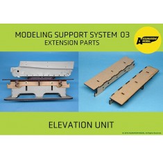 Modelling Support System Vol.03 - Elevation Unit (extension parts)