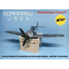 SORAMASU - Simple Holder for Assembling Airplane Models