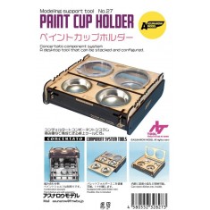 Paint Cup Holder