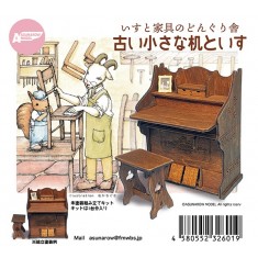 1/12 Doll House Miniatures Old Small Chair