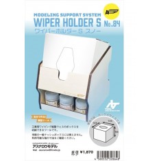 Wiper Holder S SNOW
