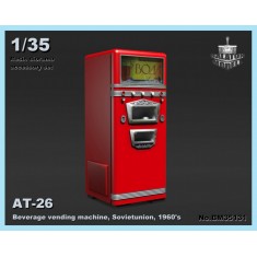 1/35 AT-26 Russian Beverage Vending Machine 1960s (x3)