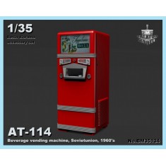 1/35 Soviet AT-114 Beverage Vending Machine 1960s x3