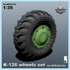 1/35 BTR-80 Wheels Set K-126 with Armour Disc