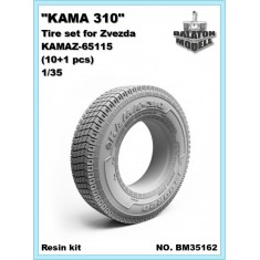1/35 Kama 310 Tyres Set for Zvezda Kamaz 65115 Kit (10+1 pcs)
