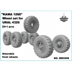 1/35 KAMA-1260 Wheels Set for Trumpeter Ural kits (6+1 pcs)