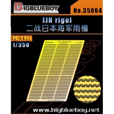 1/350 WWII IJN Rigol Photo-etched Sheet