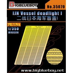 1/350 WWII IJN Vessel Deadlight Vol.I 