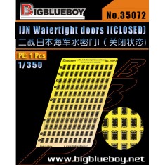 1/350 WWII IJN Watertight Doors Vol.I (closed) 