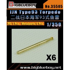 1/350 IJN Type93 Torpedo (6pcs)