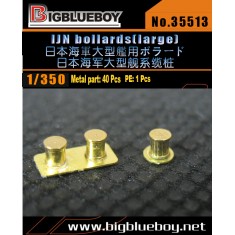 1/350 IJN Bollards (large, metal parts 40pcs, PE 1pc)