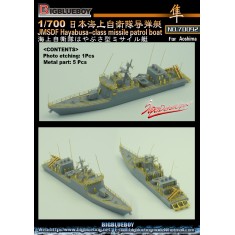 1/700 JMSDF Hayabusa-class Missile Patrol Boat Detail Set for Aoshima kits