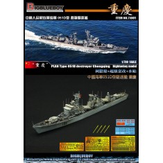 1/700 PLAN Type 051D Destroyer Chongqing
