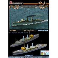 1/700 ROCN (China Navy) Gun Boat Chung Shan/Yung Feng