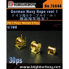 1/700 German Navy Rope Reel Vol.1 (1 PE & 30 metal parts)