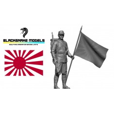 1/35 WWII Imperial Japanese Flag Bearer Figure