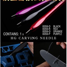 Black HG Carving Needle