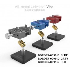 All-Metal Universal Vise #Red
