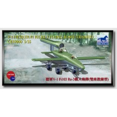 1/35 German V-1 Fi103 Re-3 Piloted Flying Bomb (Two-Seat Trainer)