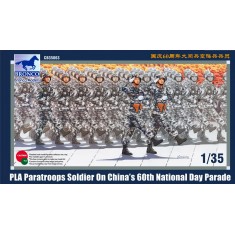1/35 PLA Paratroops Soldier on National Day Parade