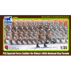 1/35 PLA Special Force Soldier on National Day Parade