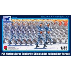 1/35 PLA Marines Force Soldier on 60th National Day Parade 