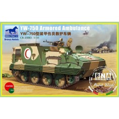 1/35 YW-750 Armoured Ambulance Vehicle