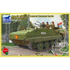 1/35 Type 63-1 (YW-531A) Armoured Personnel Carrier (Early Production)