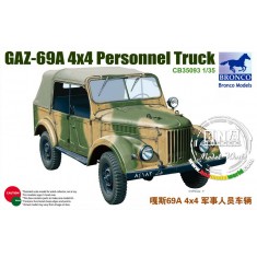 1/35 GAZ-69A 4x4 Personnel Truck 