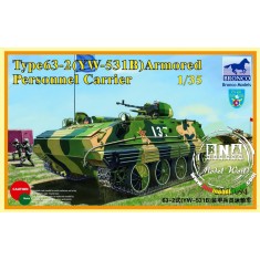1/35 PLA YW-531B Armoured Personnel Carrier