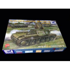 1/35 Russian Heavy Self-Propelled Gun SU-152 (KV-14)(April 1943, Early Production)