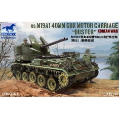 1/35 Korean War US M19A1 Twin 40mm Gun Motor Carriage