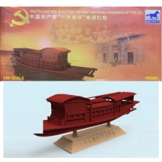 1/50 South Lake Red Boat for The First National Congress of The CPC