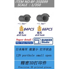 1/350 IJN Porthole Small (Open)