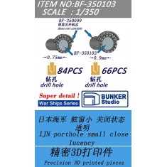 1/350 IJN Porthole Small (Close) Lucency