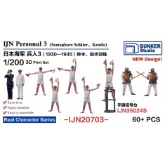 1/200 IJN Personnel #3 Semaphore Soldier, Kendo (60 figures)