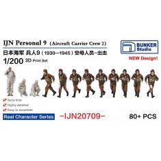 1/200 IJN Personnel #9 (80pcs)
