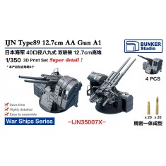 1/350 IJN Type89 127mm Twin AA Gun (4pcs)
