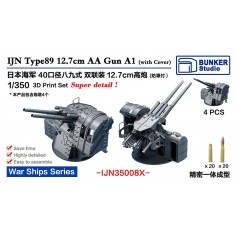 1/350 IJN Type89 127mm Twin AA Gun (with Cover, 4pcs)