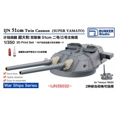 1/350 IJN 51cm Twin Cannon Turret II/III (Super Yamato) for Tamiya 78025