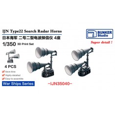 1/350 IJN Type22 Search Radar Horns (4pcs)