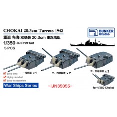 1/350 Chokai 20.3cm Gun Turrets (5pcs)