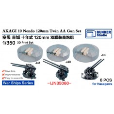 1/350 IJN AKAGI 10 Nendo 120mm Twin AA Gun Set for Hasegawa