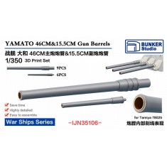 1/350 YAMATO 460mm (9pcs) and 155mm (6pcs) Gun Barrels with Rifling 