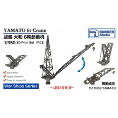 1/350 YAMATO 6t Crane (1pc) for Tamiya 78025