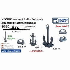 1/350 IJN KONGO Anchor and Roller Fairleads Set
