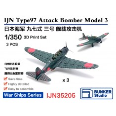 1/350 IJN Type97 Attack Bomber Model 3 (3pcs) with Decals