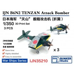 1/350 IJN B6N2 TENZAN Attack Bomber Folded (3pcs) with Decals