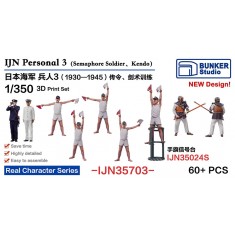 1/350 IJN Personnel #3 Semaphore Soldier, Kendo (60 figures)